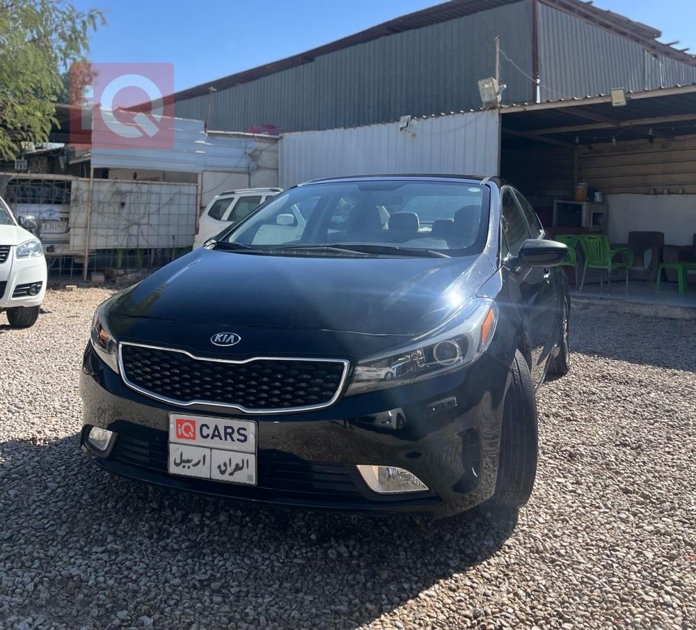 Kia Forte